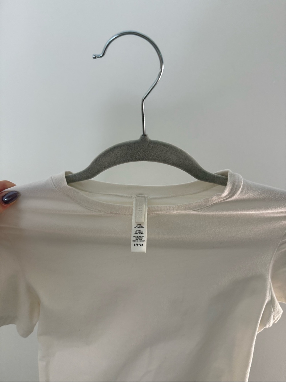 SKIMS Cream Short Sleeve Crewneck Tee